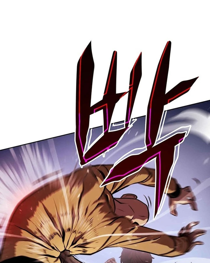 Fighting Ward