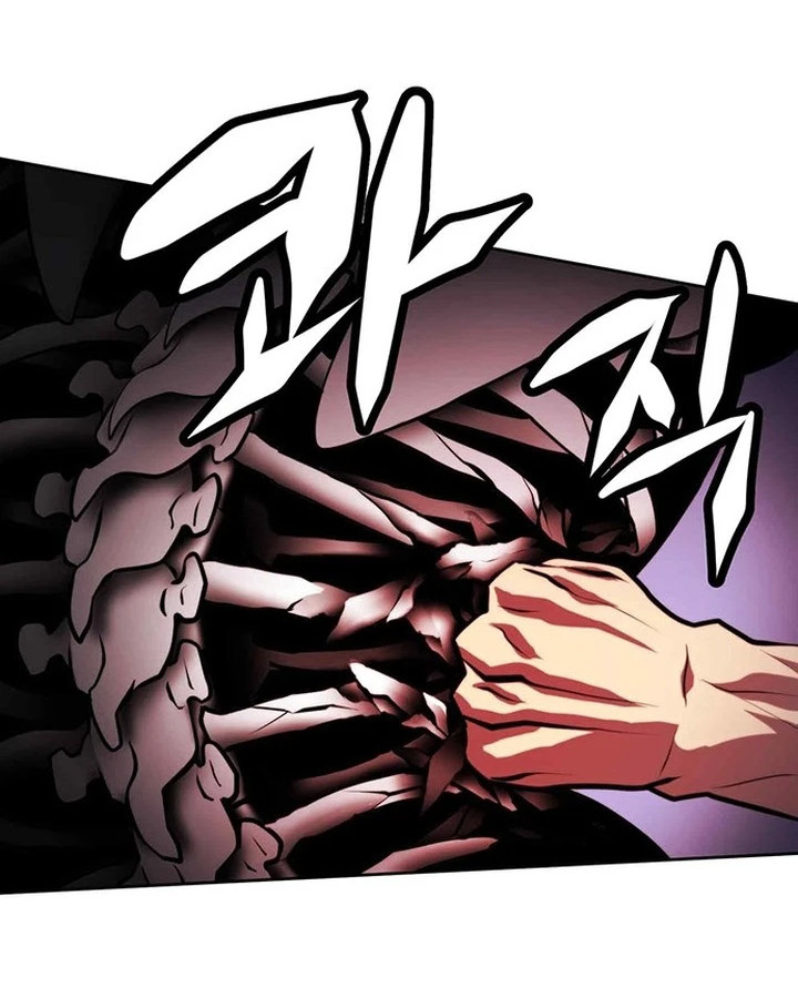 Fighting Ward