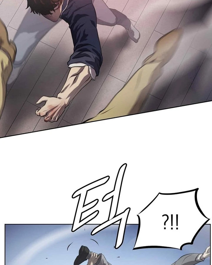 Fighting Ward