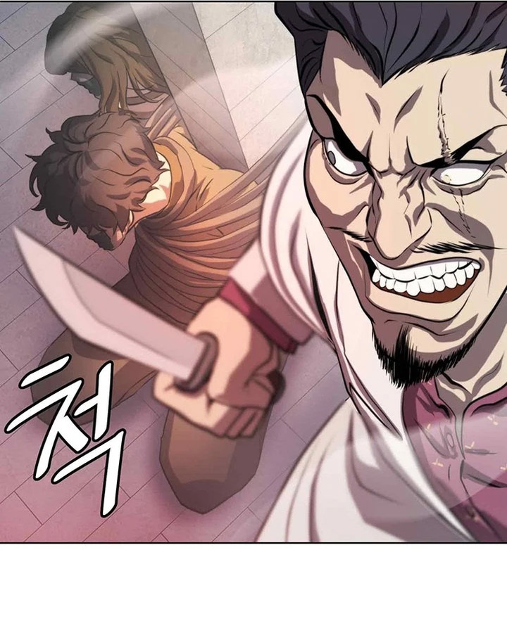 Fighting Ward