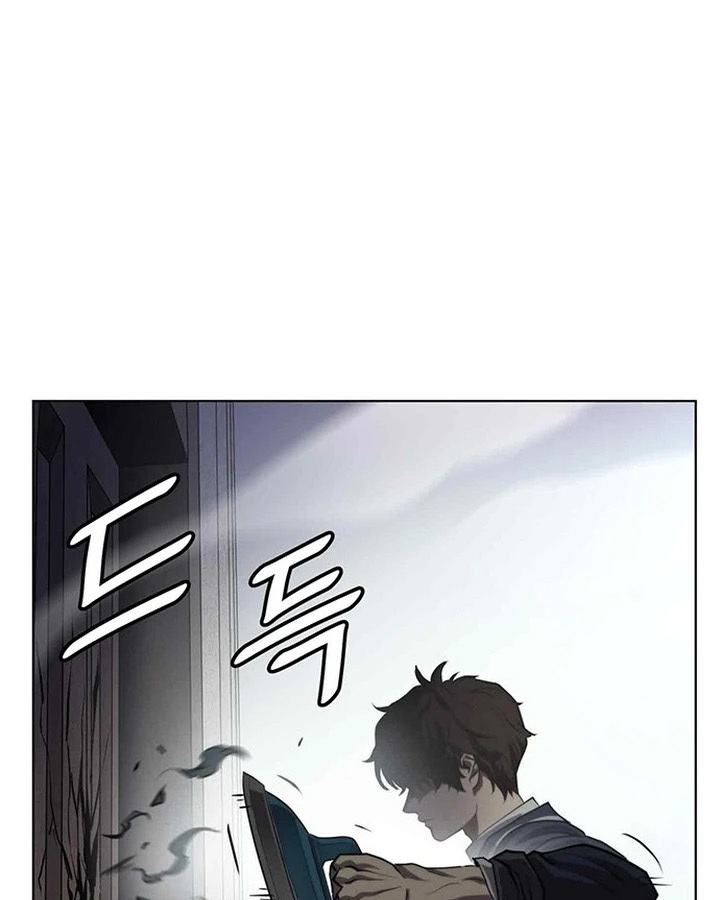 Fighting Ward