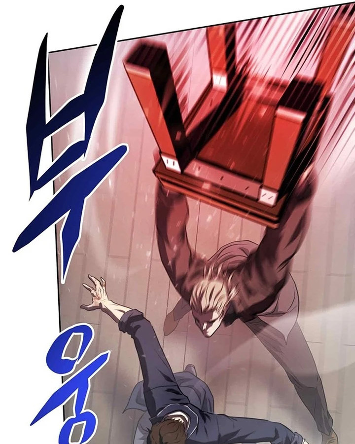 Fighting Ward