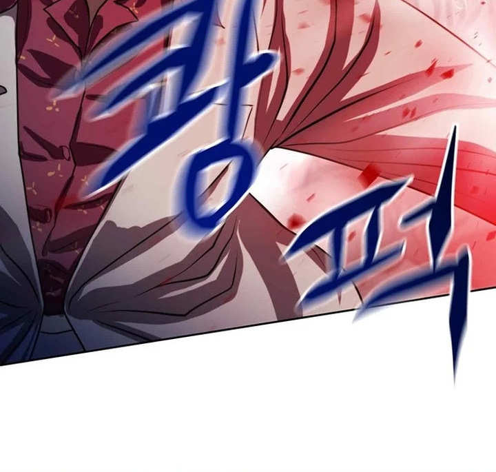 Fighting Ward