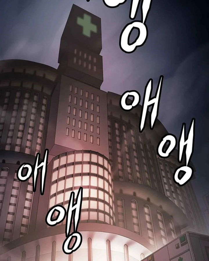 Fighting Ward