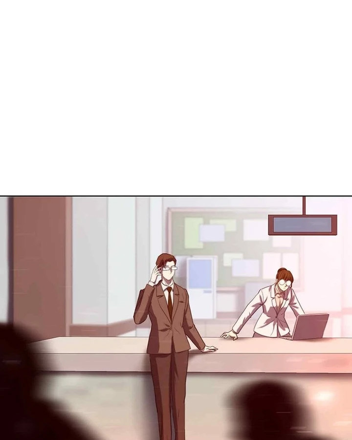 Fighting Ward